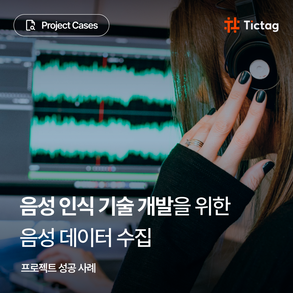 Project_Cases_36